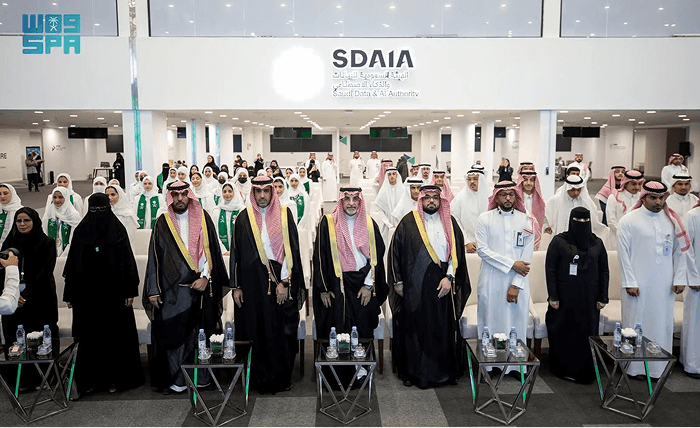 سدايا