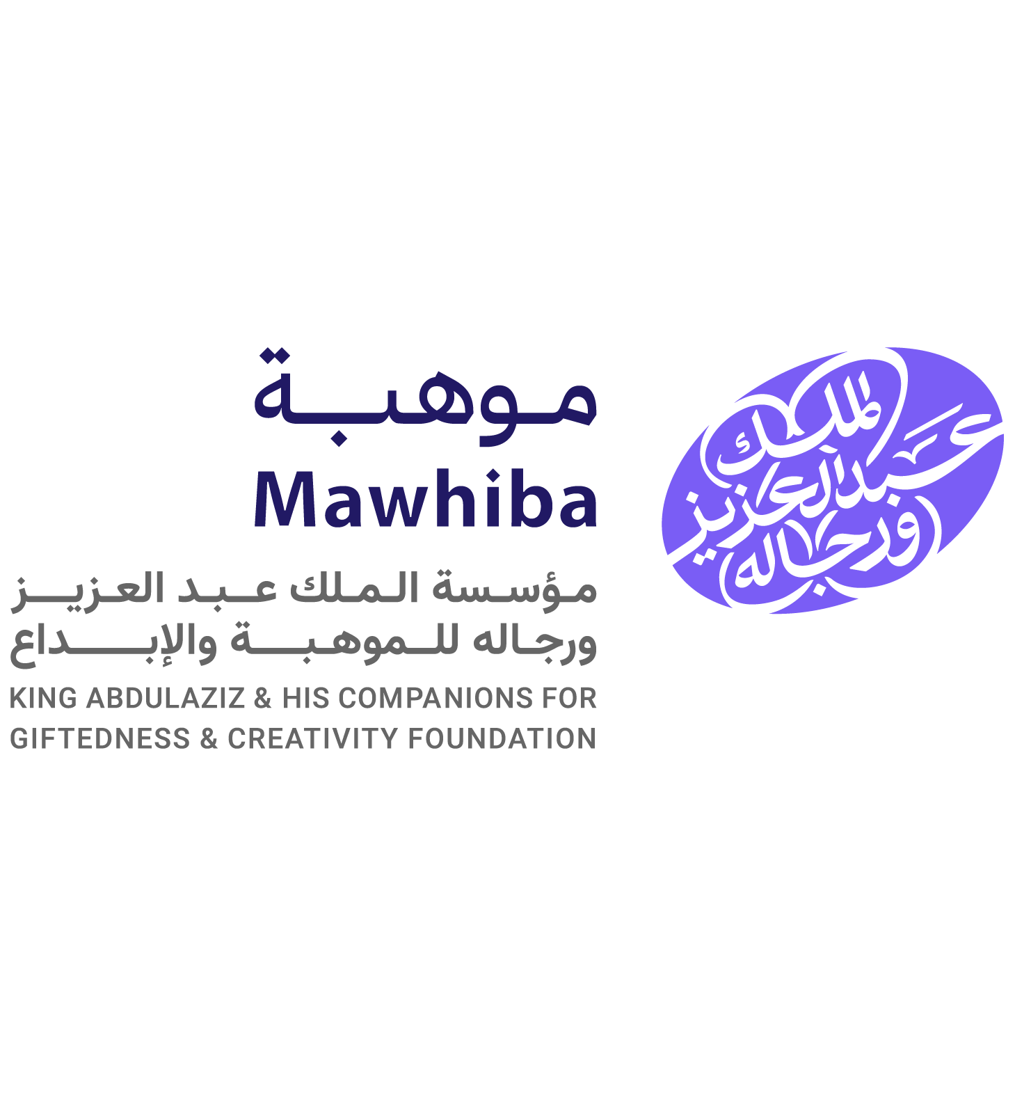 شعار الموقع الإلكتروني 01