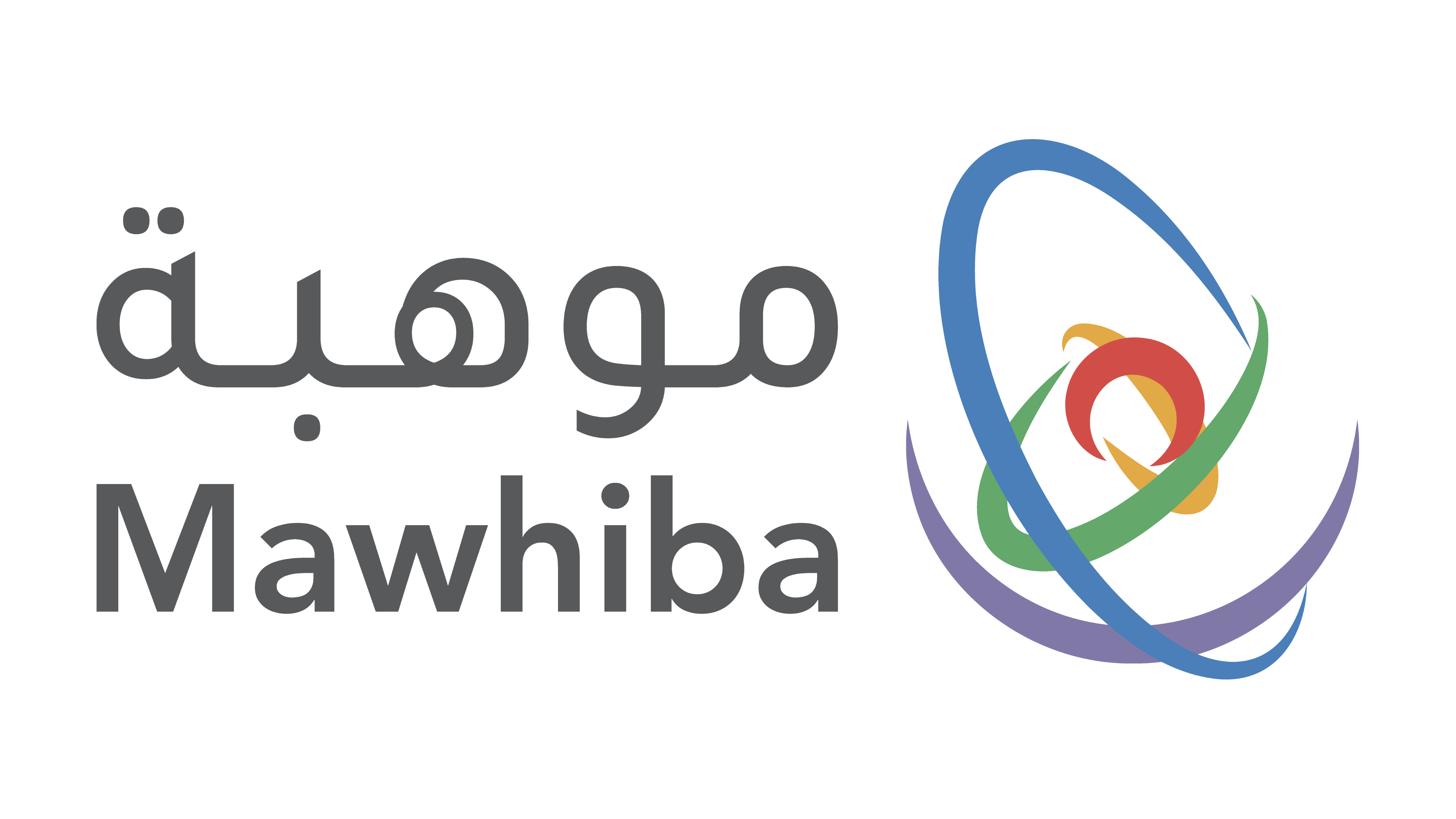 Logo White BG