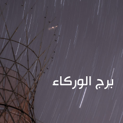 Lzznqbna