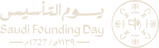 saudi-founding-day-logo