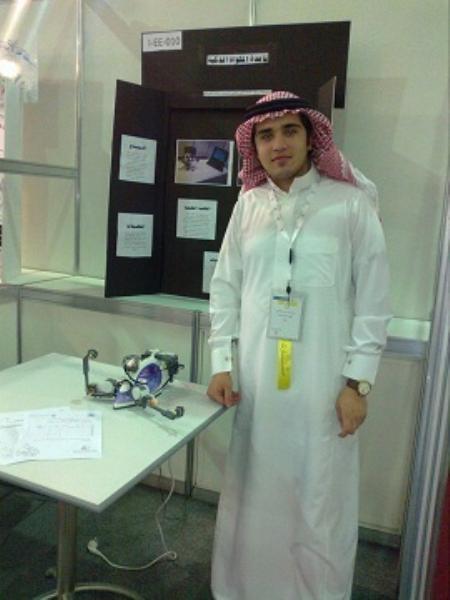 Abdul