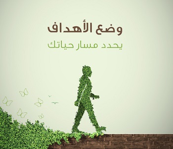 Article14
