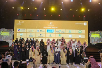 News Image 5